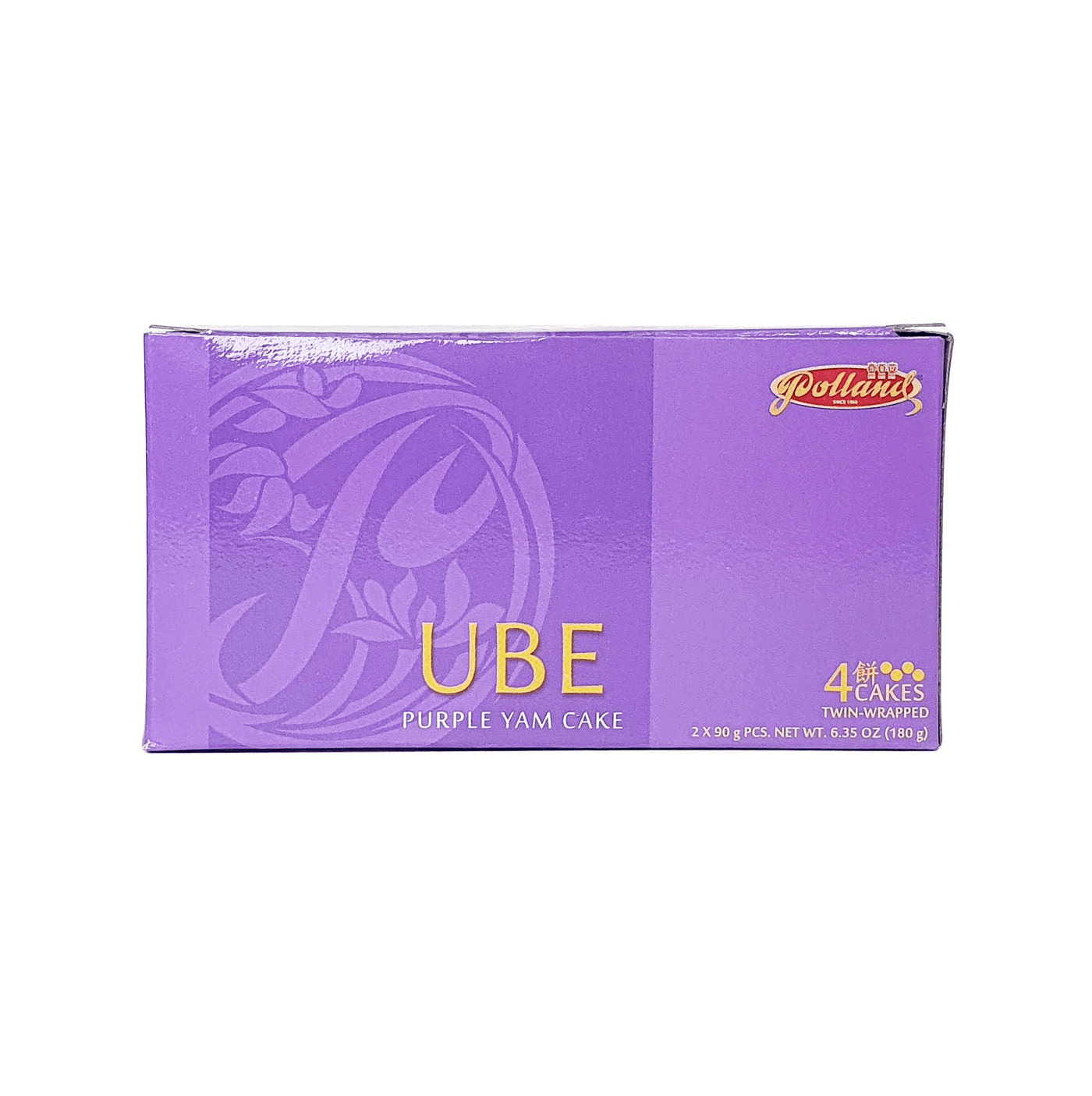 Polland Hopia Ube Purple Yam Cakes - 180g - Pinoyhyper