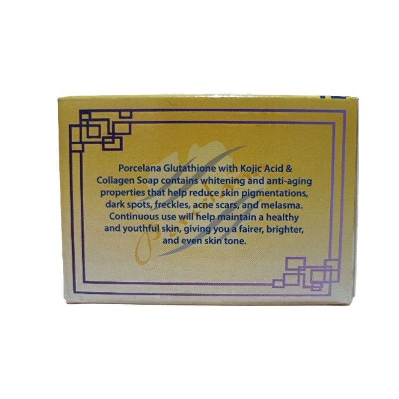 Porcelana Glutathione with Kojic Acid & Collagen - 120g Pinoy Hyper Kuwait Porcelana Glutathione with Kojic Acid & Collagen - 120g Pinoy Hyper Kuwait
