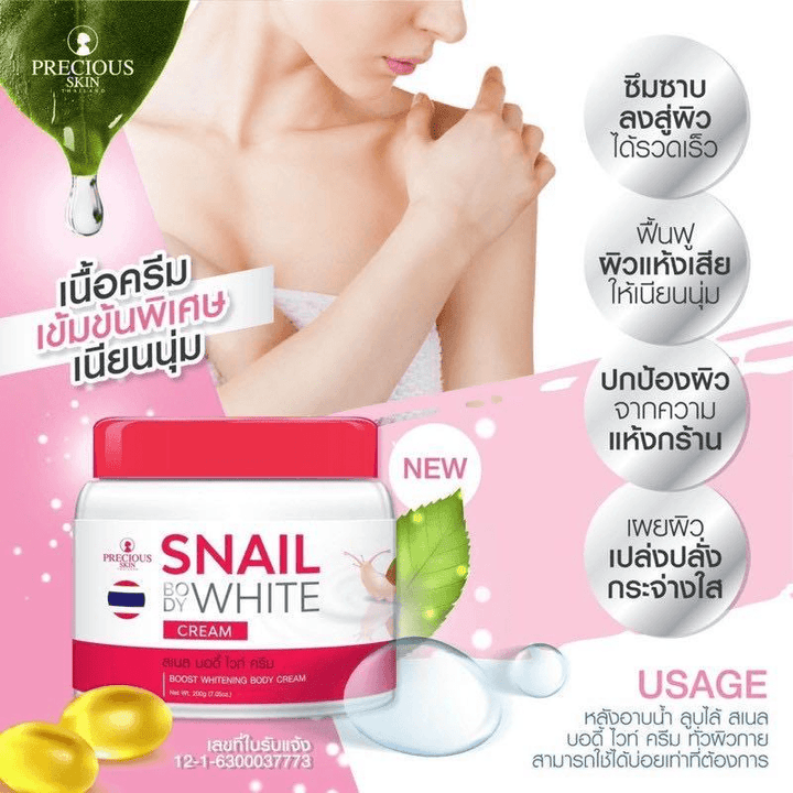 Precious Skin Snail Body Whitening Cream - 200g - Pinoyhyper