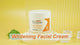 Disaar Brightening Facial Cream - 120g