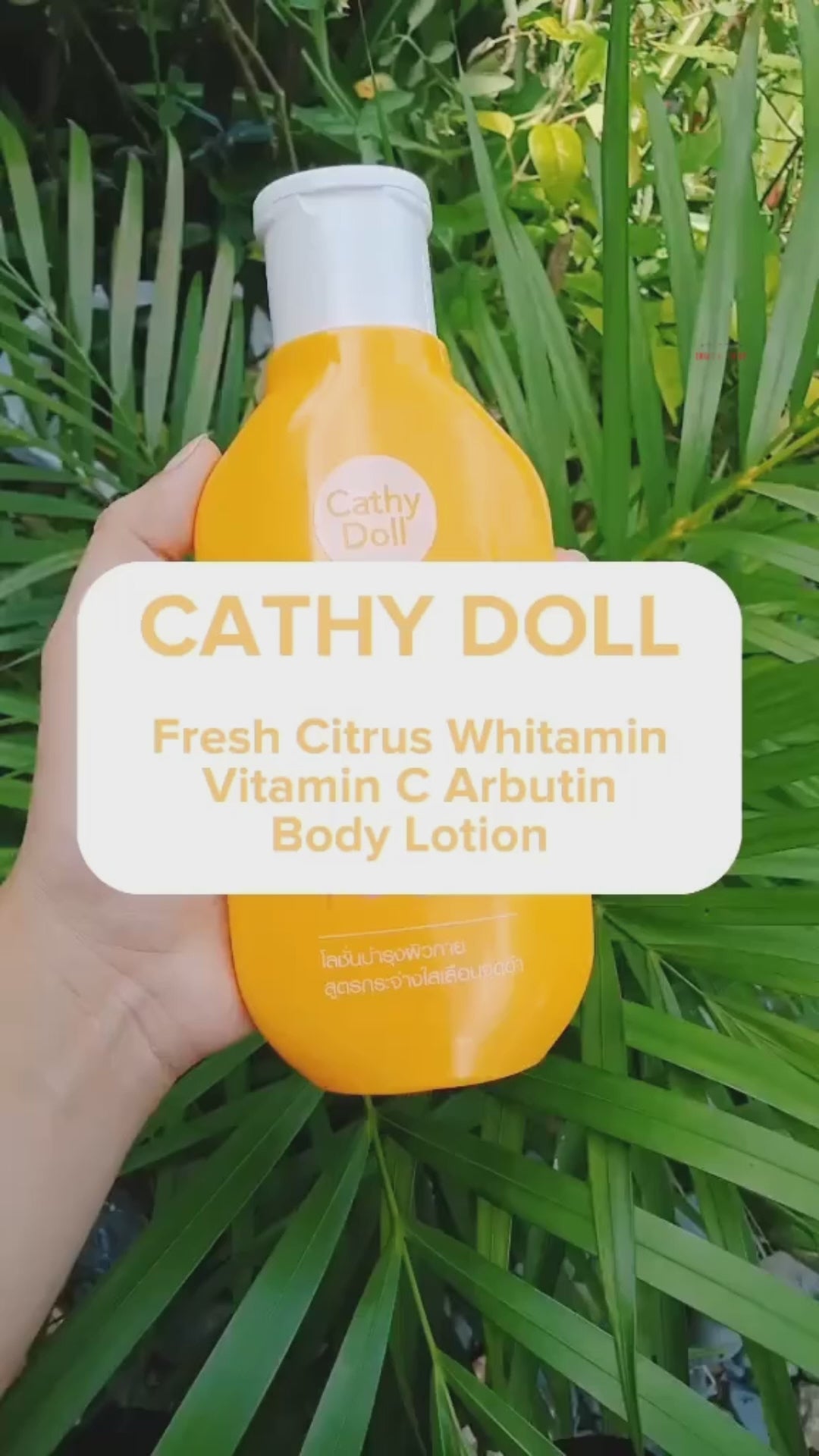 Cathy Doll Vitamin C Arbutin Body Lotion - 150ml