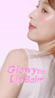 بلسم شفاه مرطب وملوّن يمنح الشفاه مظهراً متألقاً من Glad2Glow - 3 جم