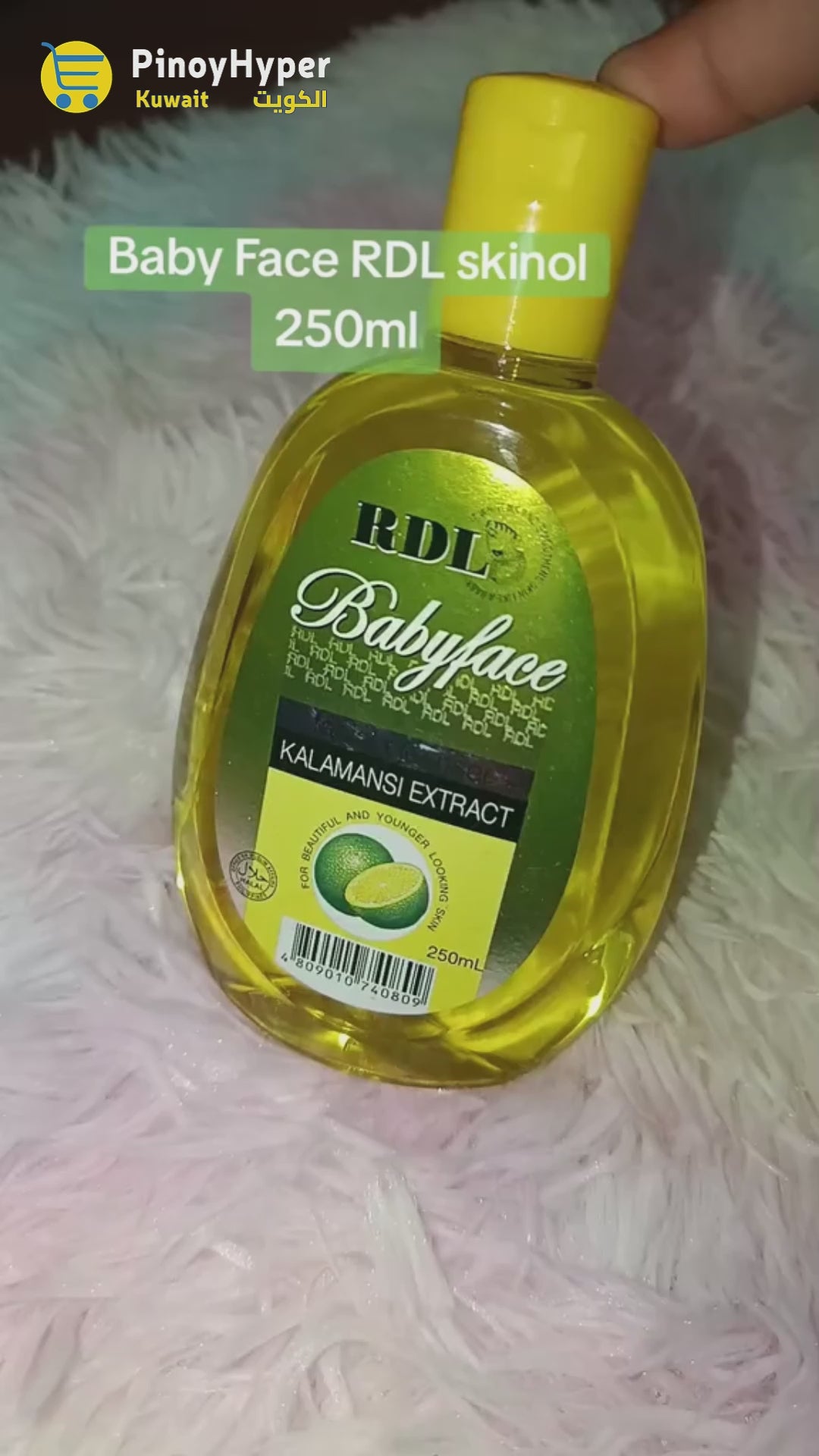Babyface Facial Cleanser Kalamansi Extract 250ml - RDL