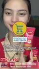 Myra Smooth Glow Whitening Facial Moisturizer 40ml