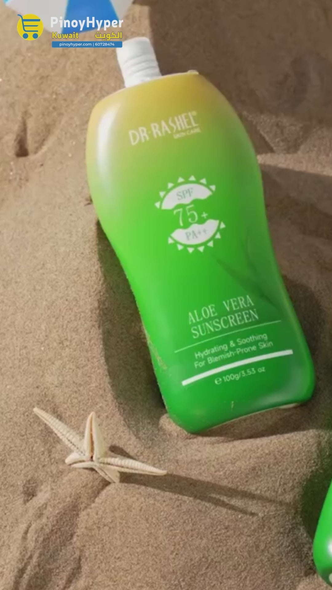 Dr.Rashel Aloe Vera Sunscreen SPF 75+ PA++ - 100g