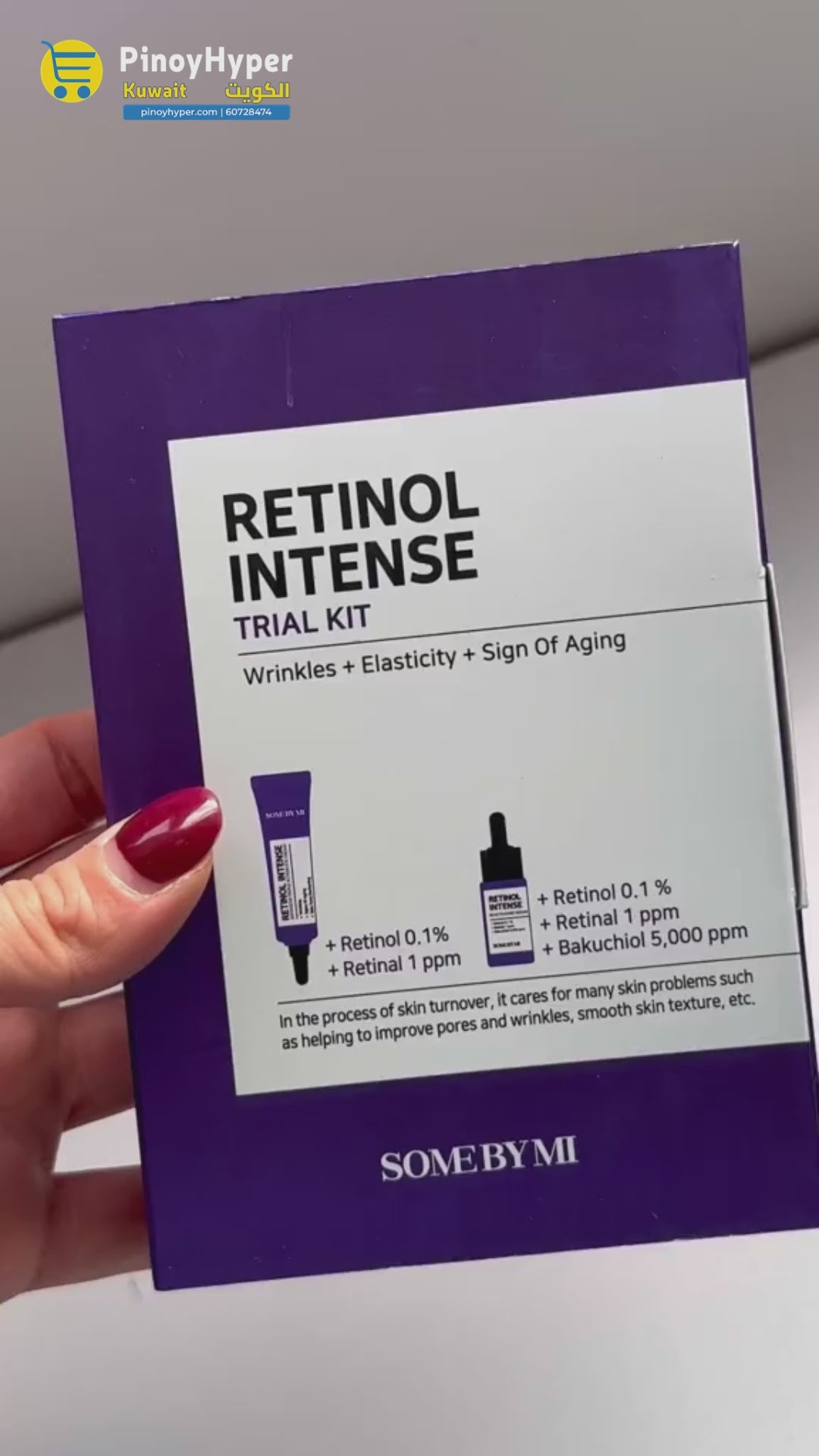 Some By Mi Retinol Intense Trial Kit