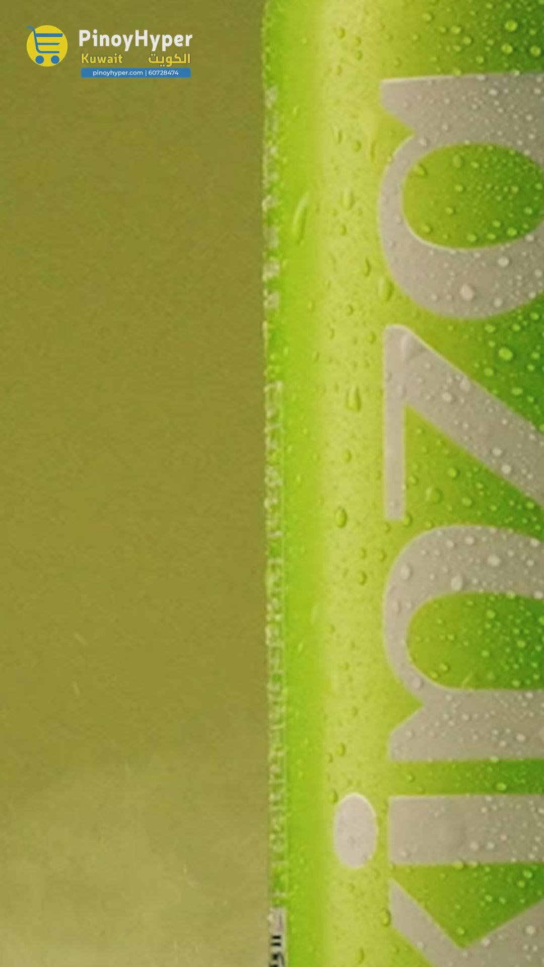 Kinza Citrus Carbonated Drink - 250ml