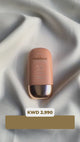 Barefaced Sunkissed Tinted Sunscreen SPF50+ PA+++ 50g