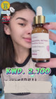 Venature Bakuchiol Retinol Rejuvenation Serum - 30ml