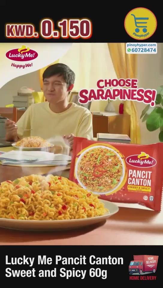 Lucky Me Pancit Canton Sweet and Spicy 60g