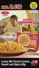 Lucky Me Pancit Canton Sweet and Spicy 60g