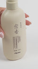 Diyating Hair Growth Sakura Japanese Conditioner - 300ml