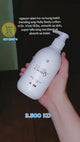 Hally Nicotinamide Moisturizing Body Lotion - 250ml
