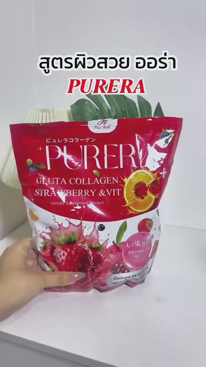 Pure Herb Purera Gluta Collagen Strawberry & Vit C+ - 15g x 30 Sachets