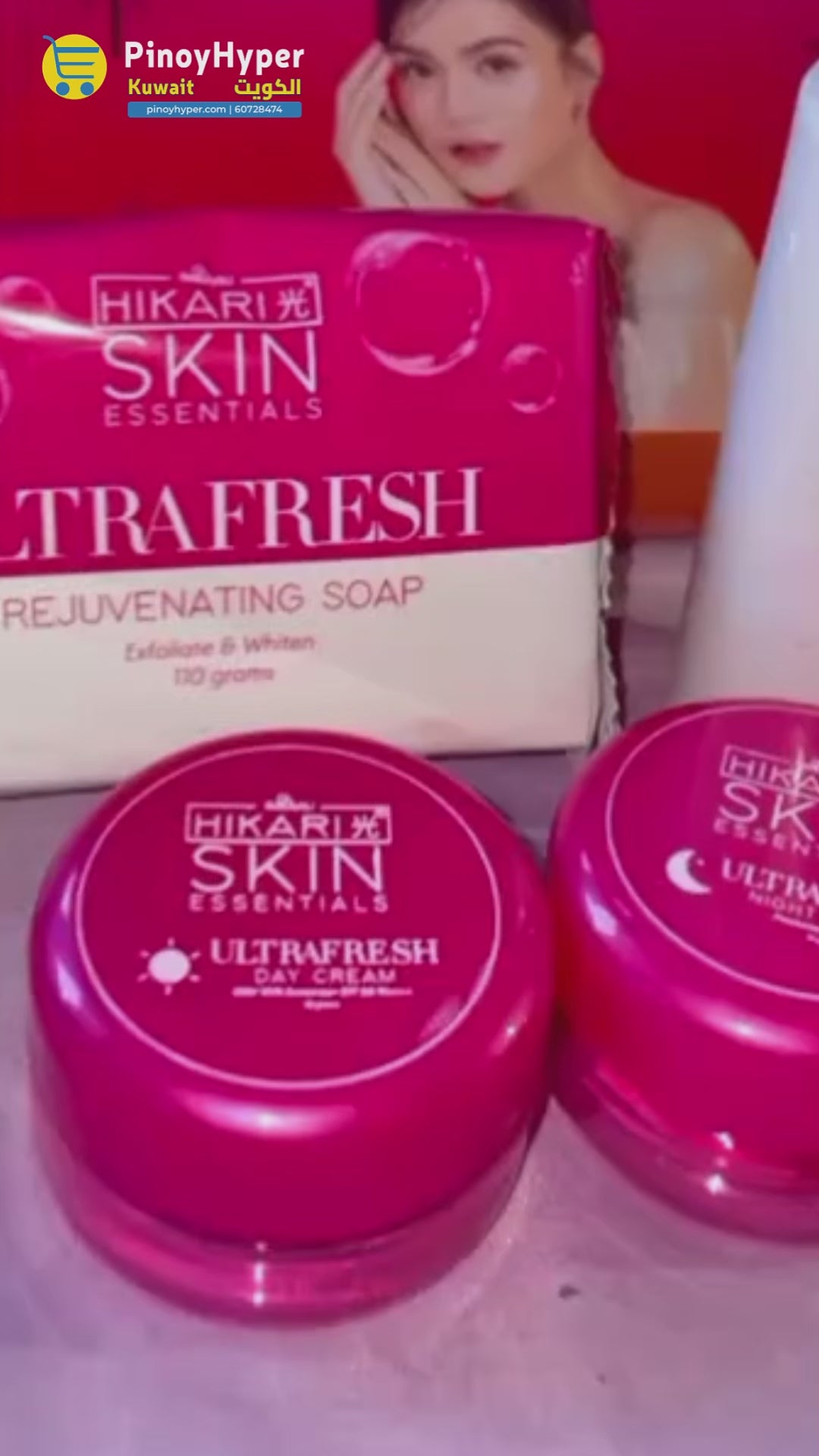 HIKARI Ultra White Premium Rejuvenating Set