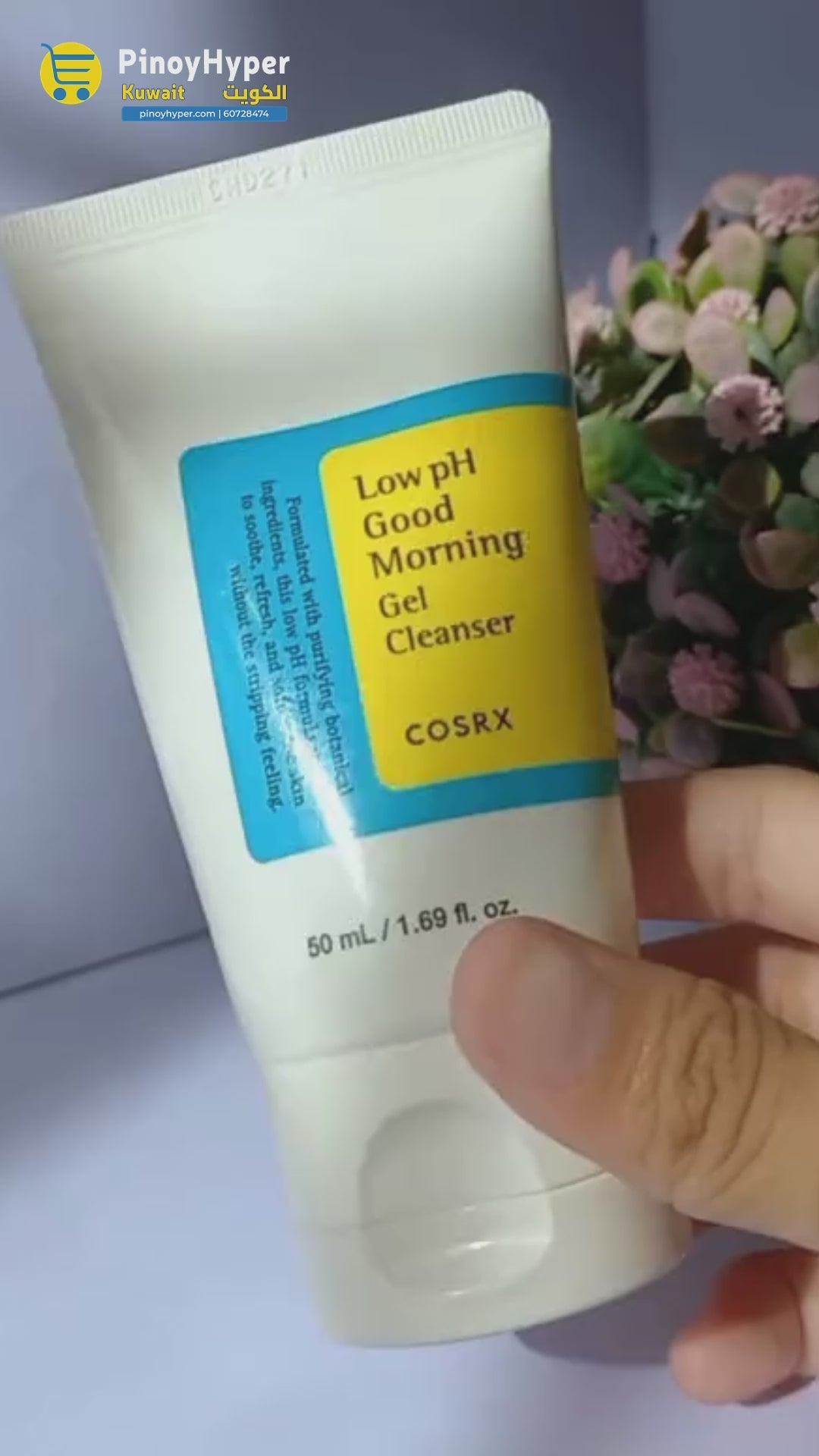 جل منظف صباحي منخفض الحموضة من COSRX - 150 مل