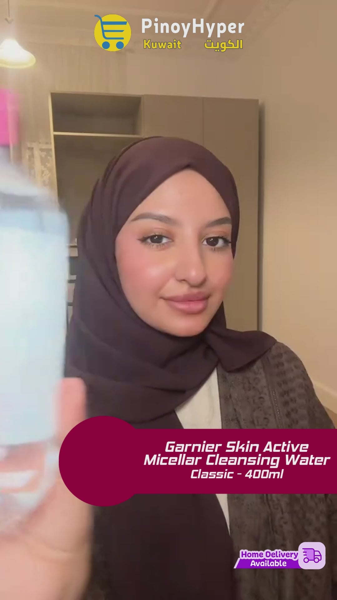 غارنييه سكين أكتيف سكين ميسيلار ووتر غسول البشرة الكلاسيكي - 400 مل