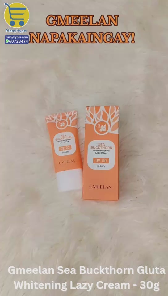 Gmeelan Sea Buckthorn Gluta Brightening Lazy Cream - 30g