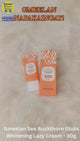 Gmeelan Sea Buckthorn Gluta Brightening Lazy Cream - 30g