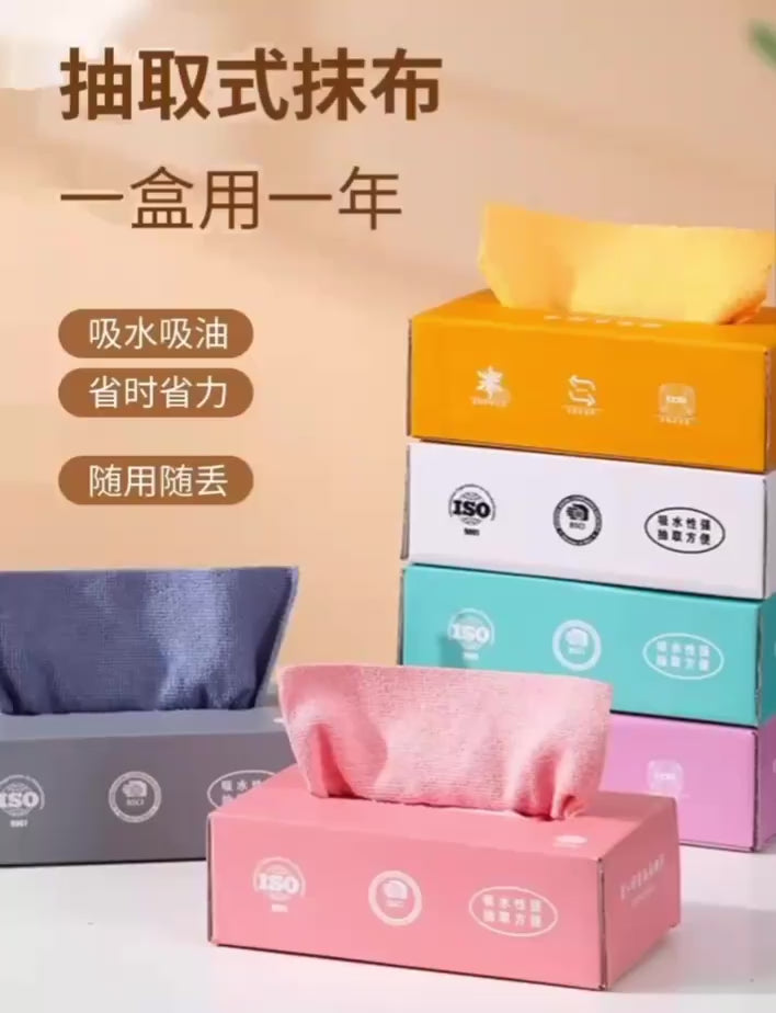 Removable Microfiber Rags Cleaning Cloth - 20Pcs