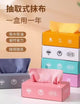 Removable Microfiber Rags Cleaning Cloth - 20Pcs