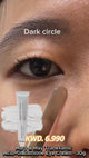 Mary & May Tranexamic Acid+Glutathione Eye Cream - 30g
