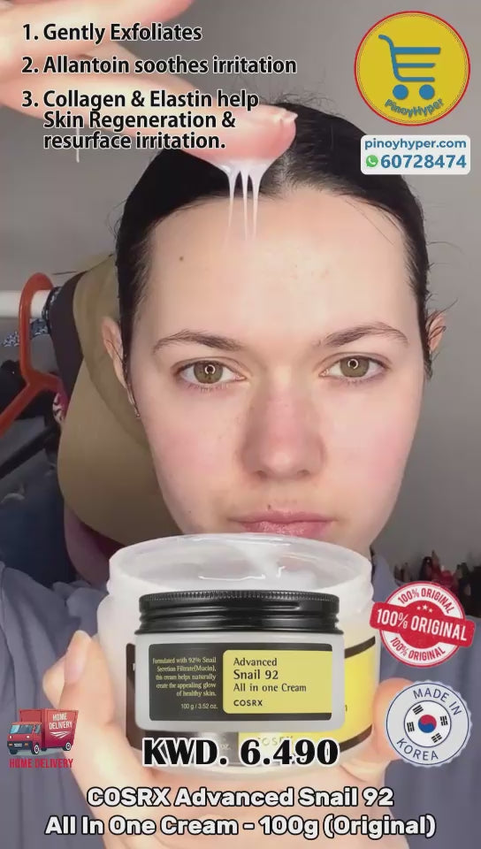 COSRX Advanced Snail 92 All In One Cream - 100g (Original)