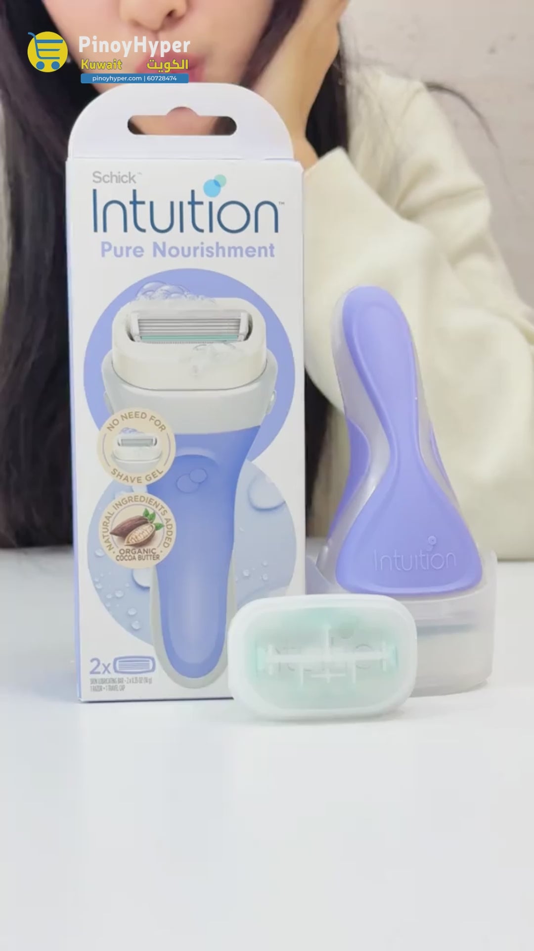 Schick Intuition Pure Nourishment Razor