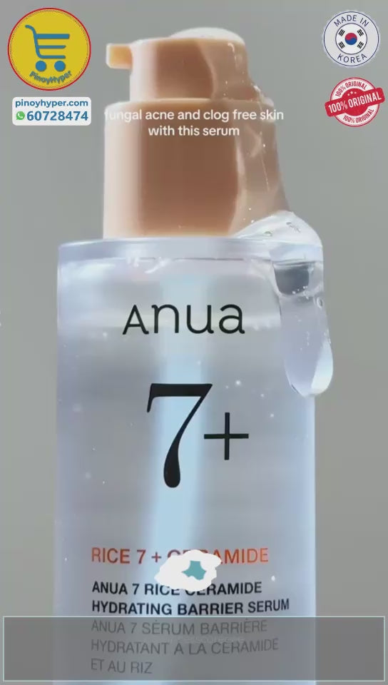 Anua 7+ Rice Ceramide Hydrating Barrier Serum - 50ml