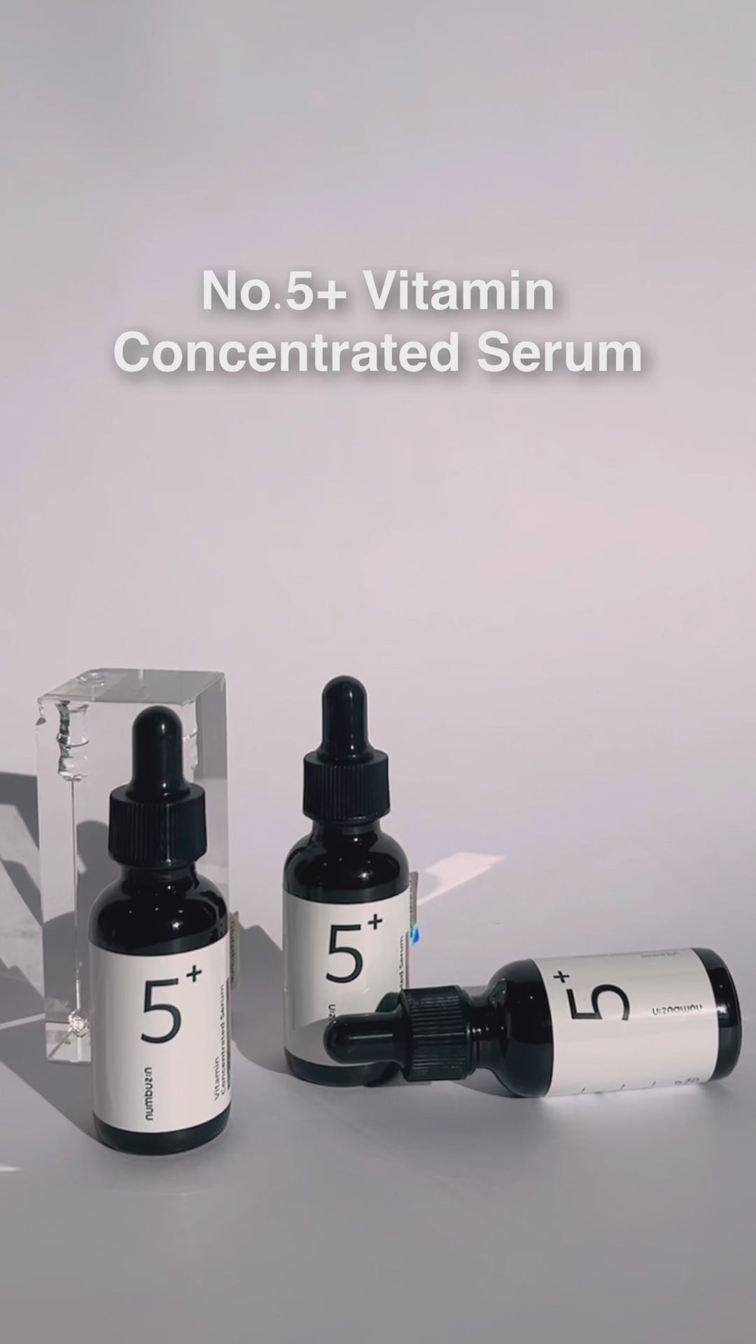 Numbuzin No.5+ Vitamin Concentrated Serum - 30ml