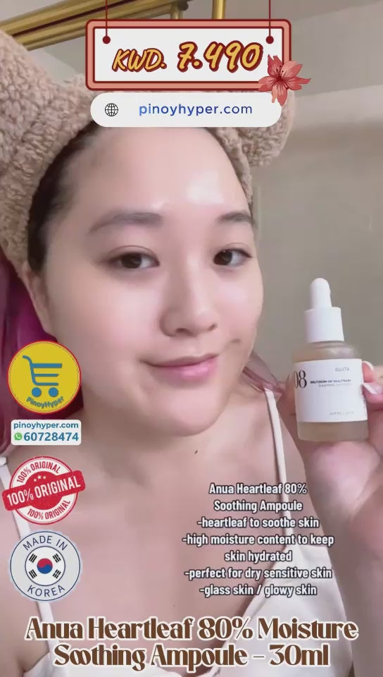 Anua Heartleaf 80% Moisture Soothing Ampoule - 30ml