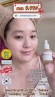 Anua Heartleaf 80% Moisture Soothing Ampoule - 30ml