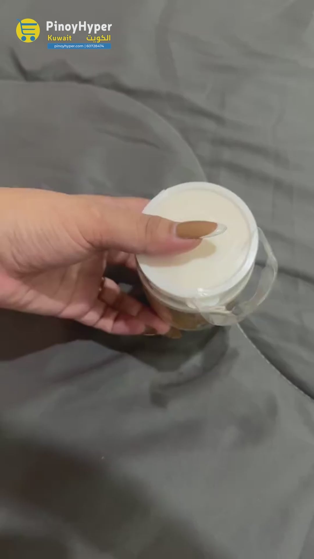 Abutine 3C3 Face & Body Cream - 250g