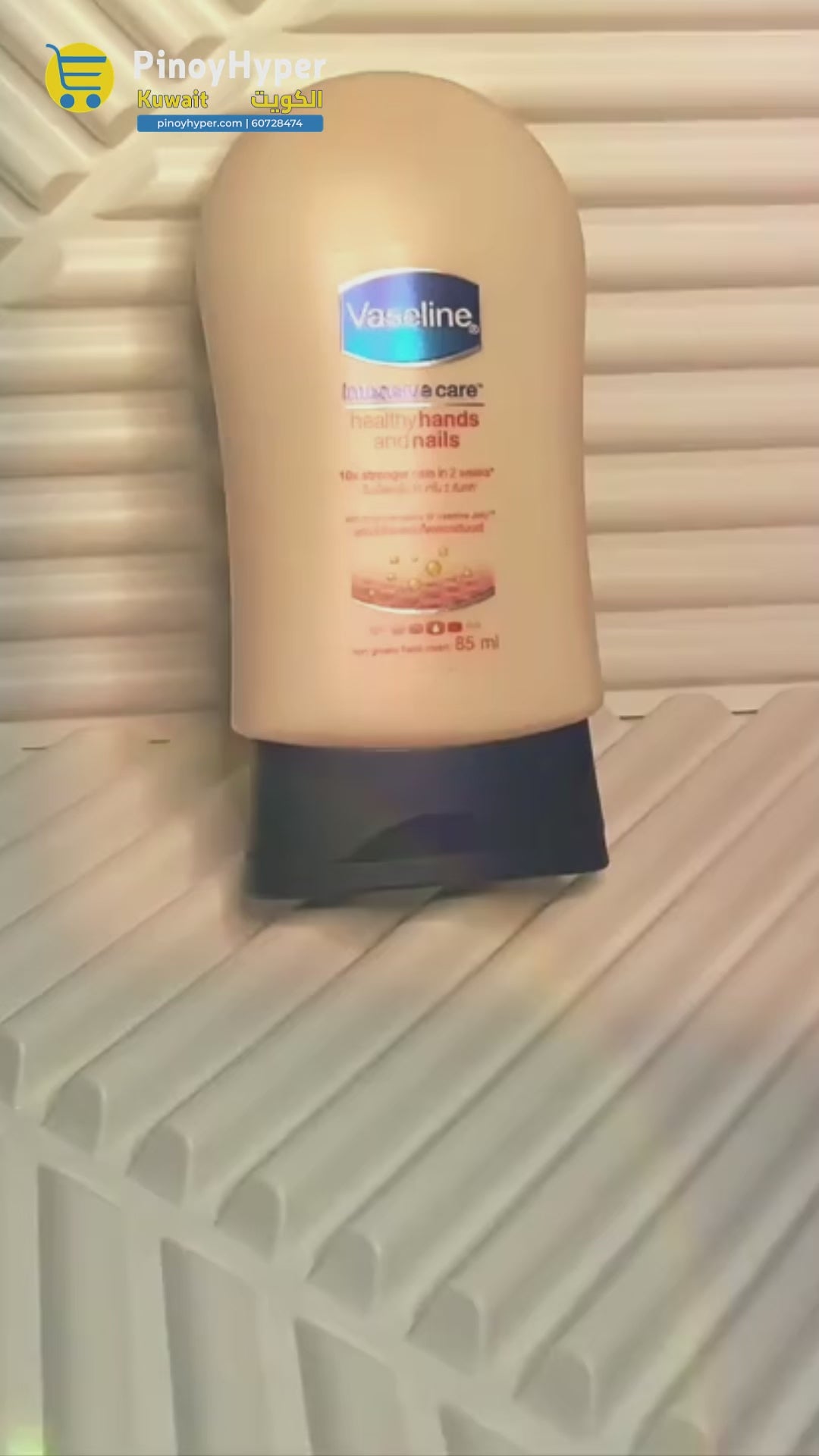Vaseline Intensive Healthy Hands & Nails Cream - 85ml