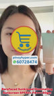 Barefaced Sunkissed Illuminating Sunscreen SPF50+ PA+++ 50g