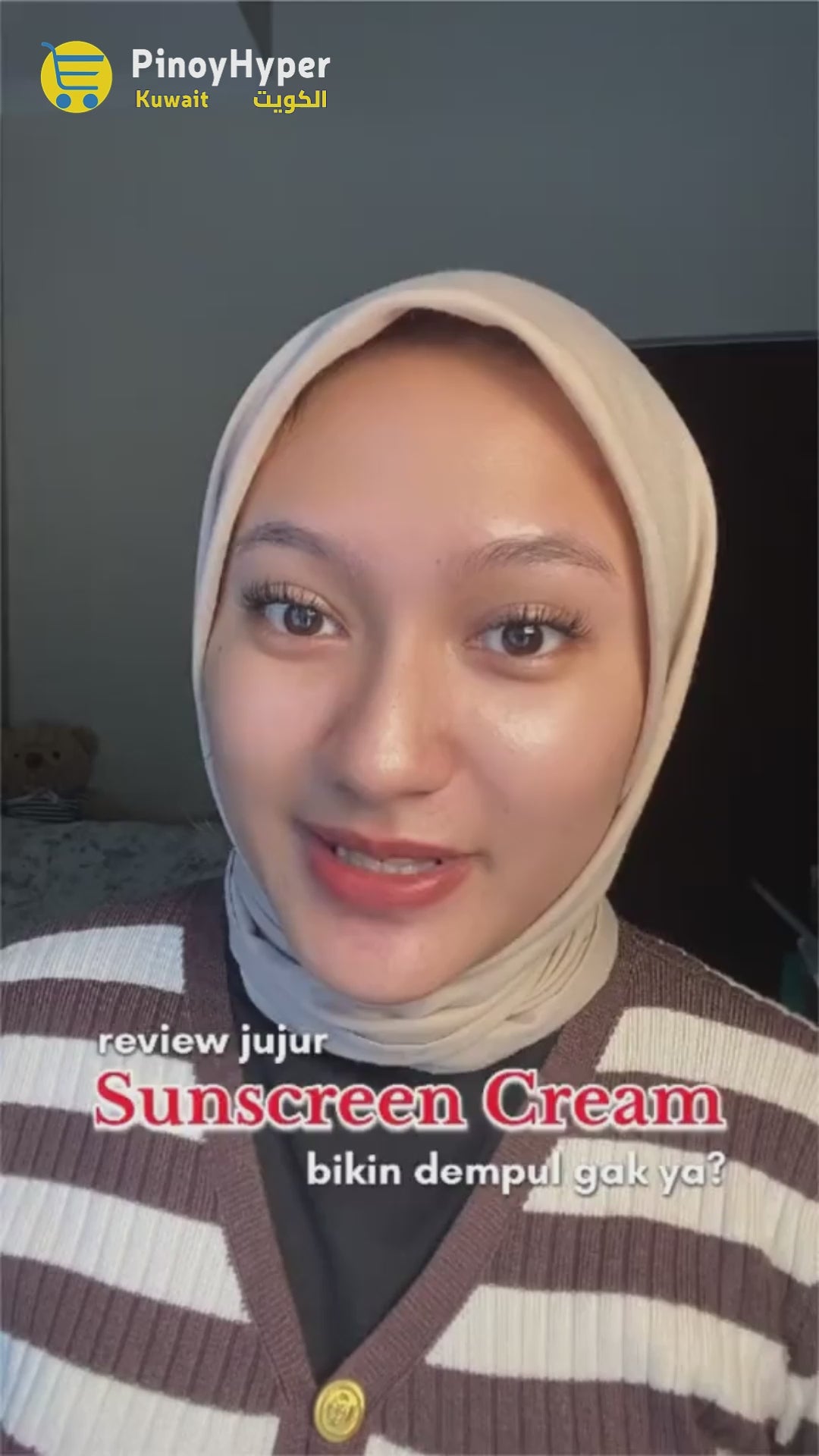 كريم الوقاية من الشمس بحمض الكوجيك من غوانجينغ بيوتي بعامل حماية من الشمس SPF50 +++ - 80 جم