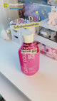 Cathy Doll Niacinamide Vitamin B3 Glutathione Body Lotion - 150ml