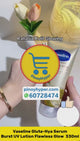 Vaseline Gluta-Hya Serum Burst UV Lotion Flawless Glow - 330ml