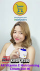 AR Vitamin E Moisturising Cream 200 Ml