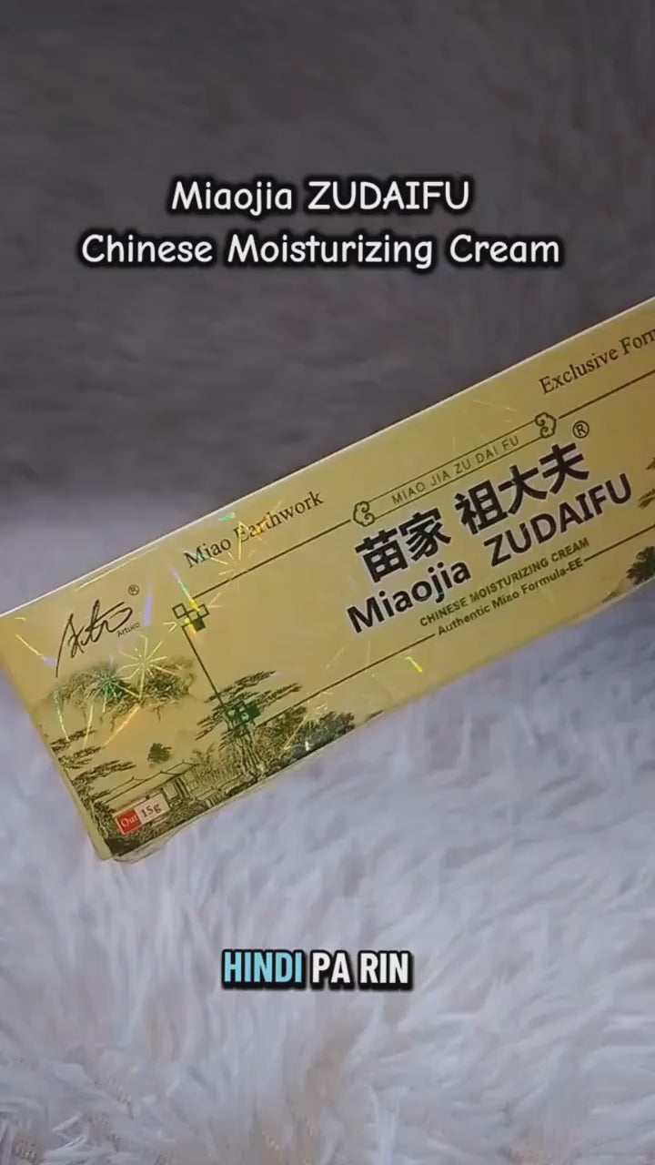 Miaojia Zudaifu Chinese Moisturizing Soothing Cream - 15g