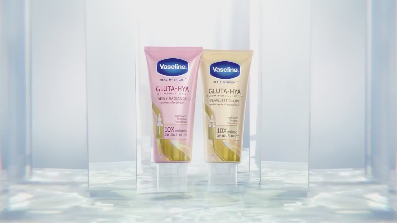 Vaseline Gluta-Hya Serum Burst Lotion Dewy Radiance - 300ml