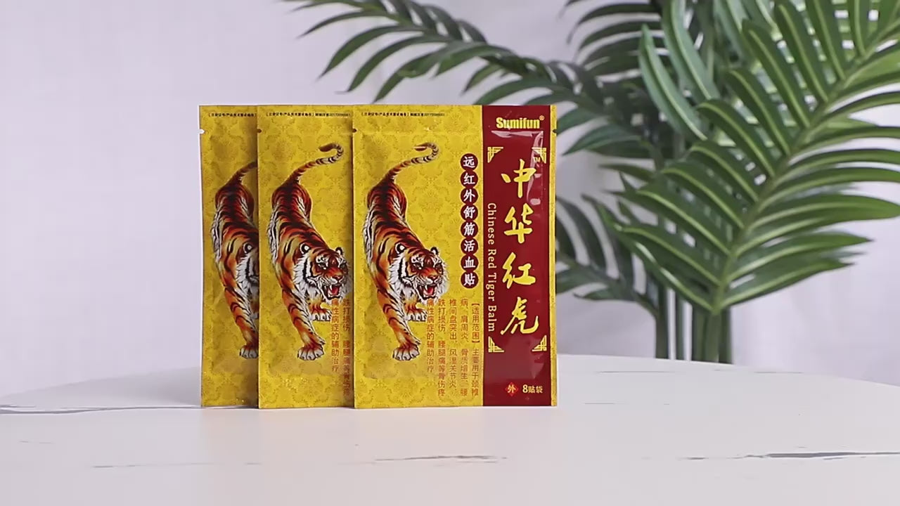 Sumifun Chinese Red Tiger Pain Relief Patch - 8Pcs