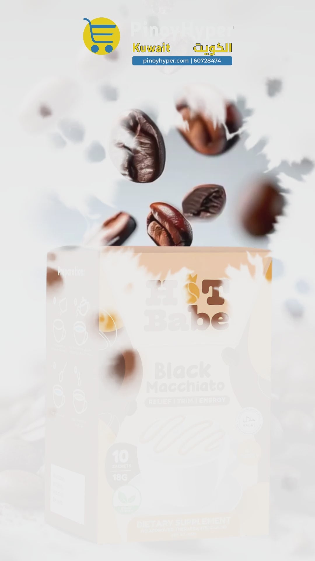 Hot Babe Black Macchiato - 180g