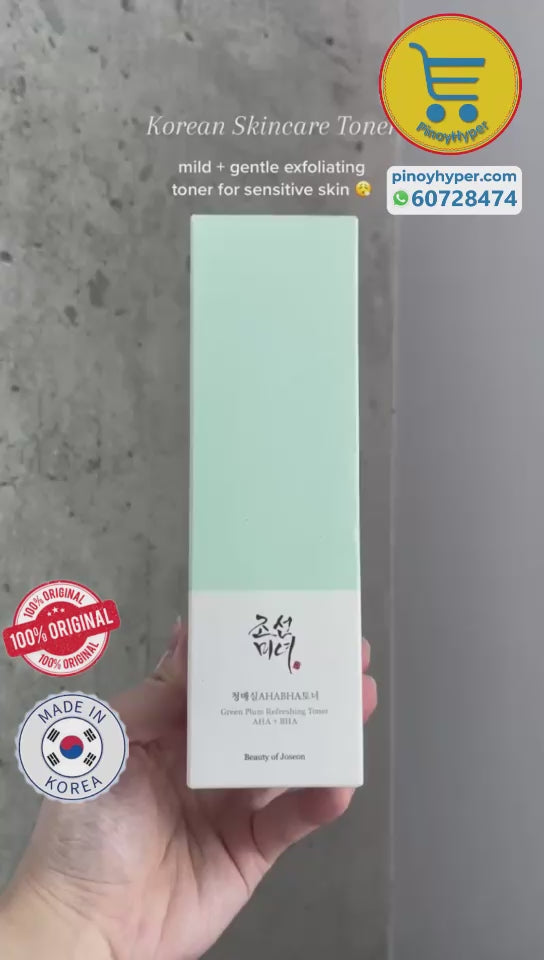 Beauty of Joseon - Green Plum Refreshing Toner AHA + BHA - 150ml
