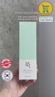 Beauty of Joseon - Green Plum Refreshing Toner AHA + BHA - 150ml