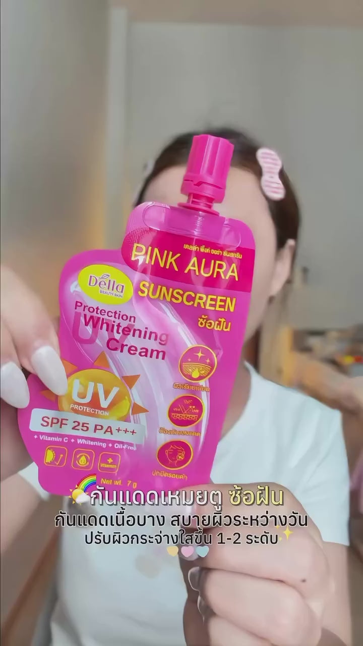 Della Pink Aura Brightening Sunscreen SPF 25 PA+++ - 7g