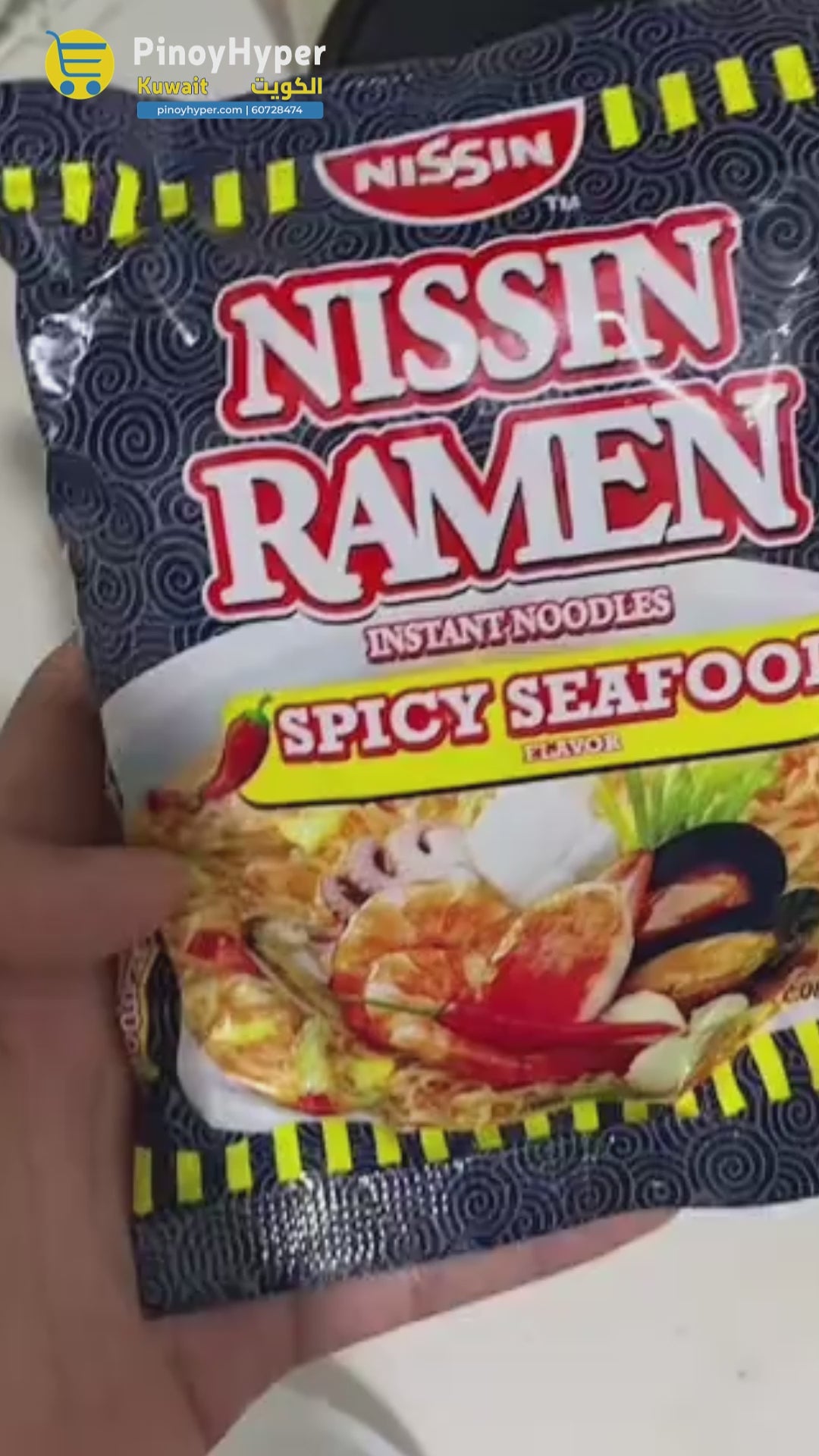 Nissin Ramen Instant Noodles Spicy Seafood 59g