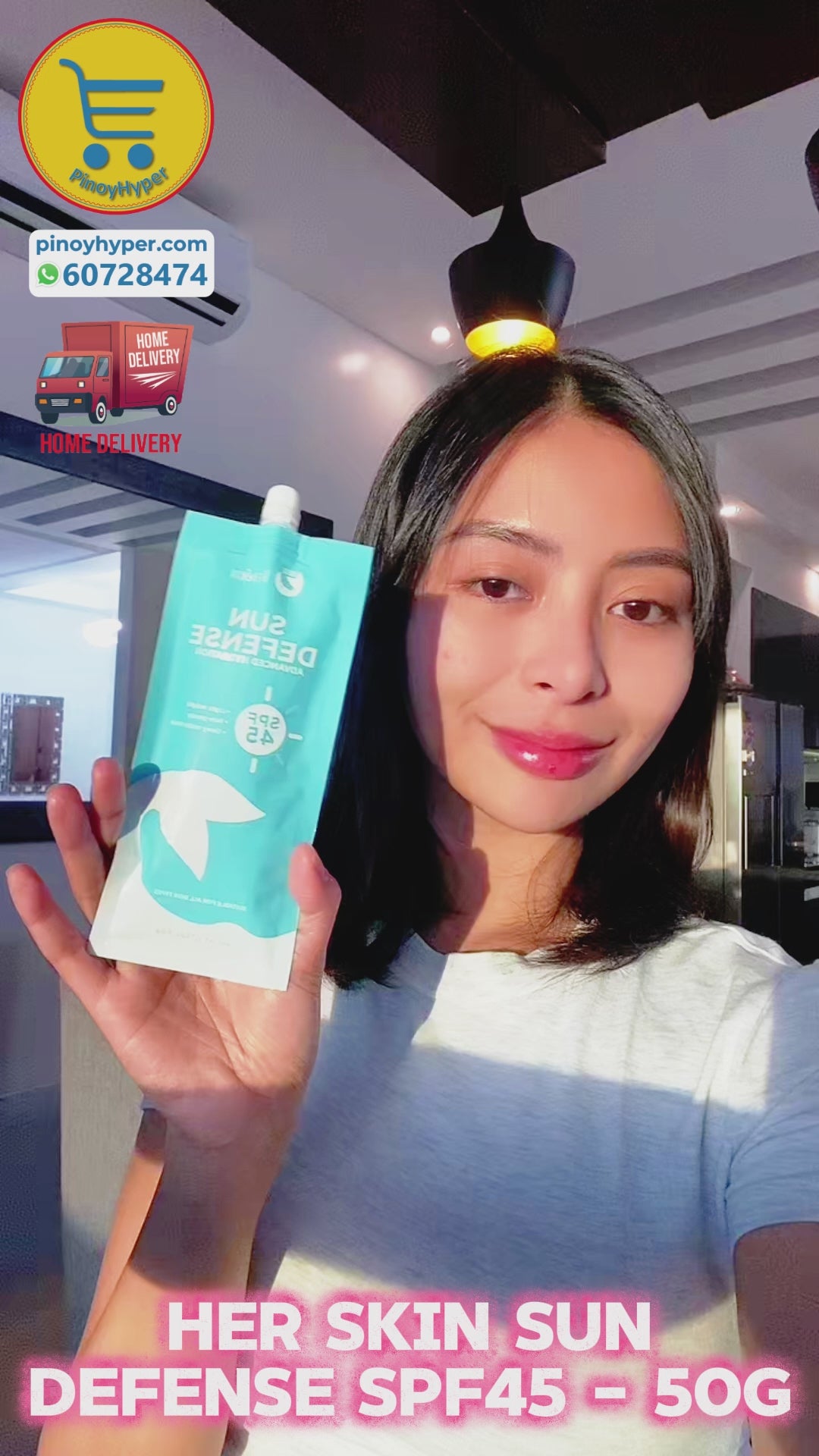 هيرسكين صن ديفينس للترطيب المتقدم بعامل حماية من الشمس SPF 45 - 50 جم