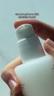 Numbuzin No.9 Secret Firming Serum - 50ml
