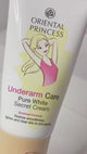Oriental Princess Underarm Care Pure White Secret Cream - 50g